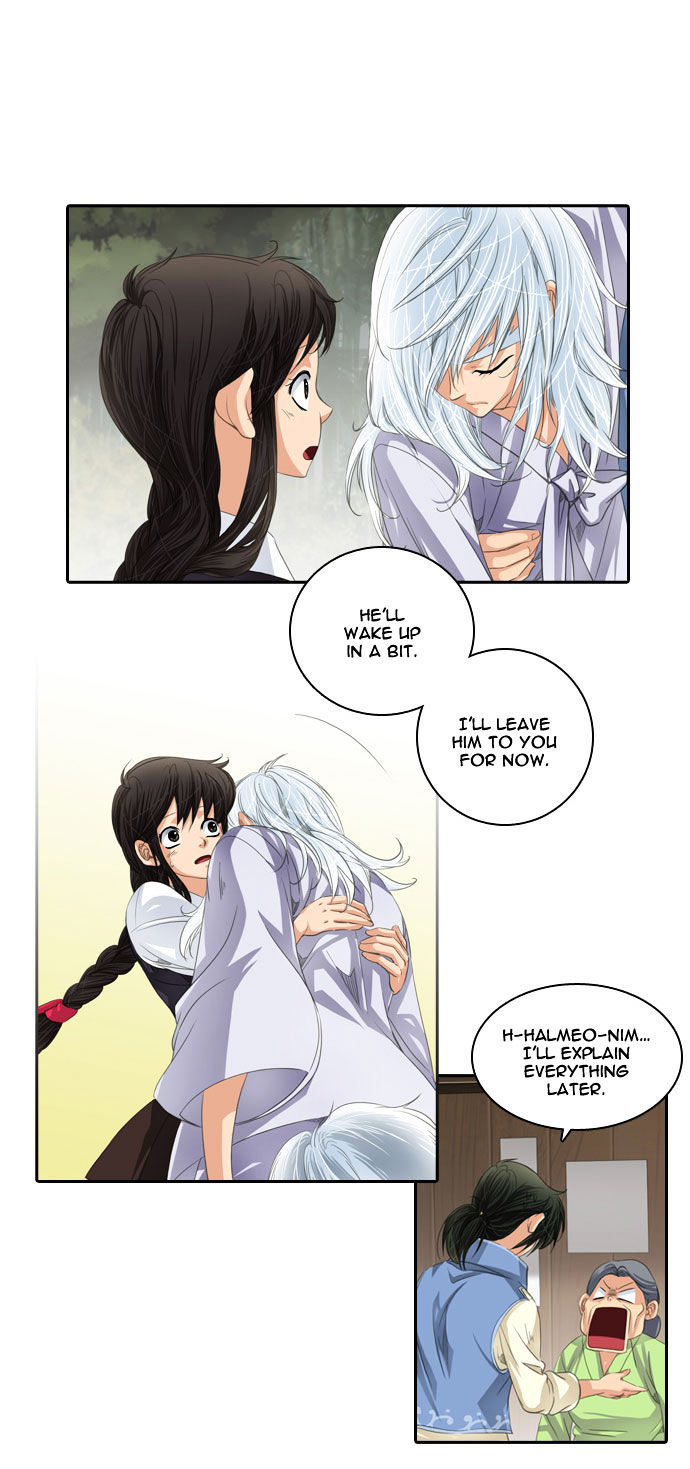 A Thousand Years Ninetails Chapter 37 page 17 - Chapter 37 : Karma (2)