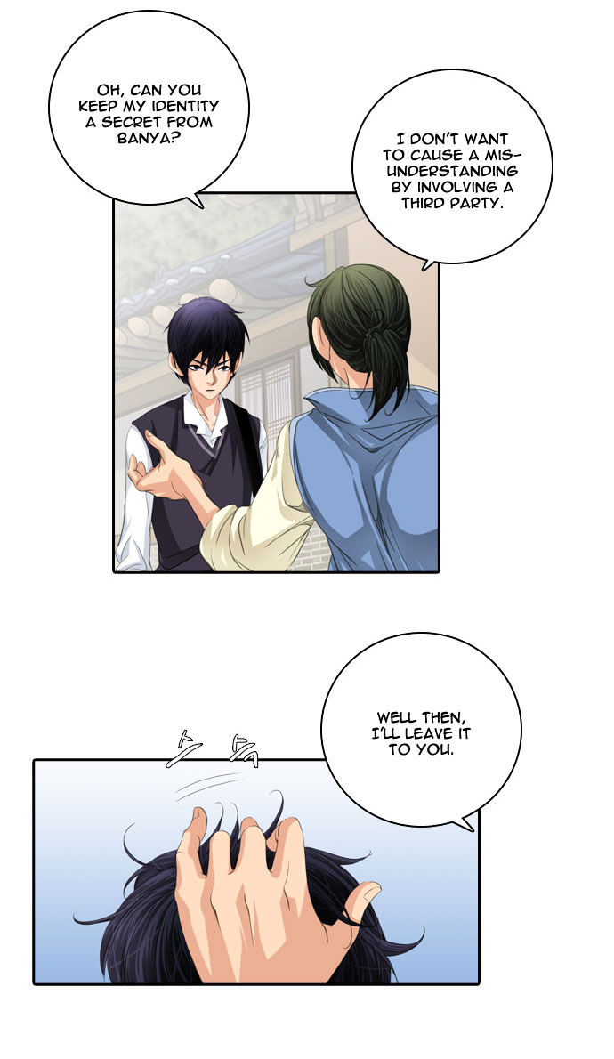 A Thousand Years Ninetails Chapter 37 page 24 - Chapter 37 : Karma (2)