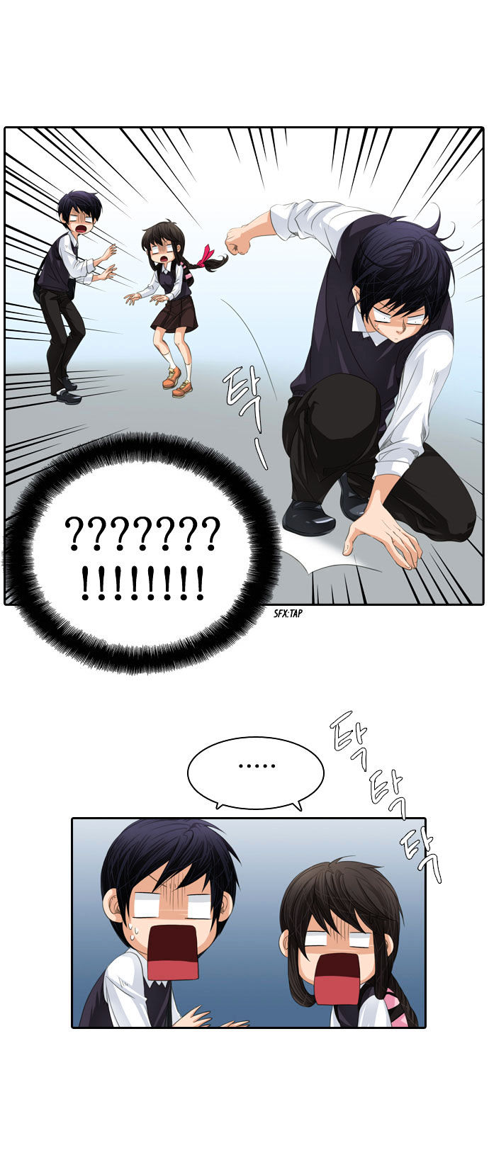 A Thousand Years Ninetails Chapter 38 page 18 - Chapter 38 : Karma (3)