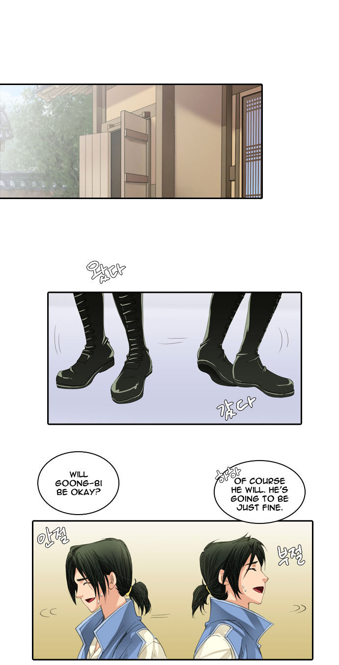 A Thousand Years Ninetails Chapter 39 page 6 - Chapter 39 : Karma (4)