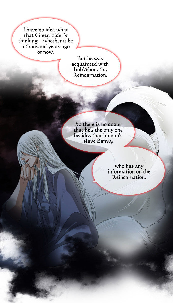 A Thousand Years Ninetails Chapter 41 page 8 - Chapter 41 : Karma (6)