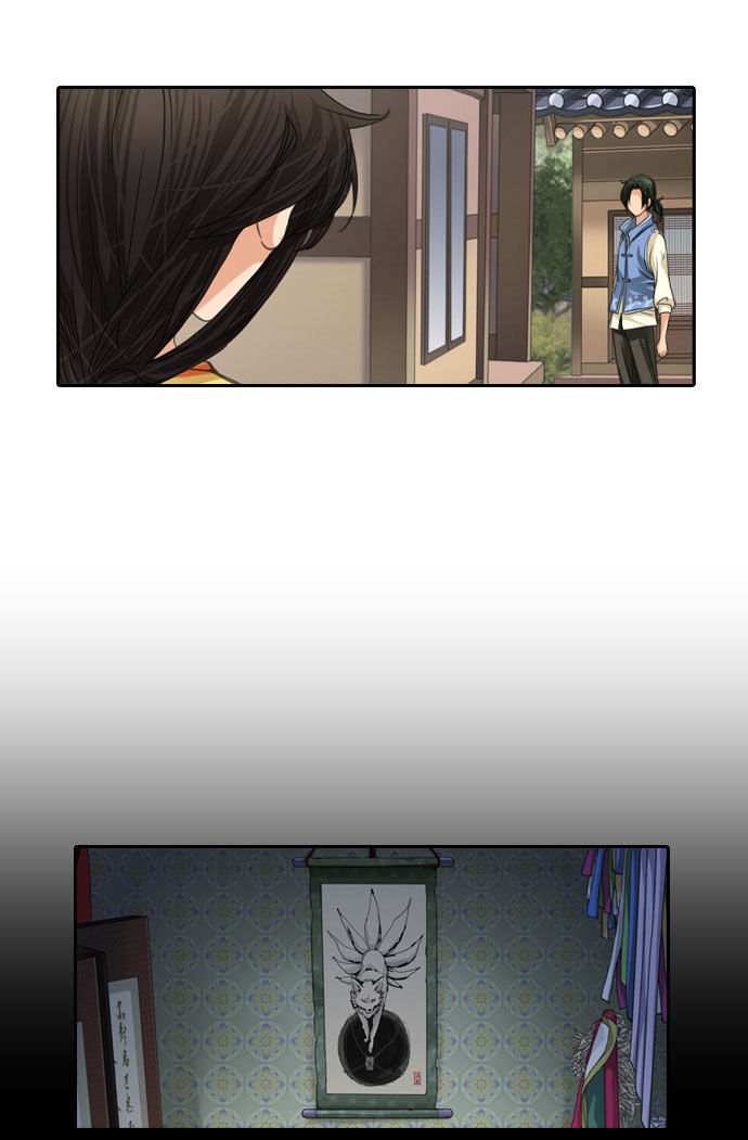 A Thousand Years Ninetails Chapter 42 page 12 - Chapter 42 : Moment