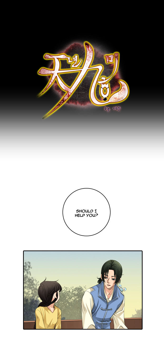 A Thousand Years Ninetails Chapter 43 page 2 - Chapter 43 : Omen