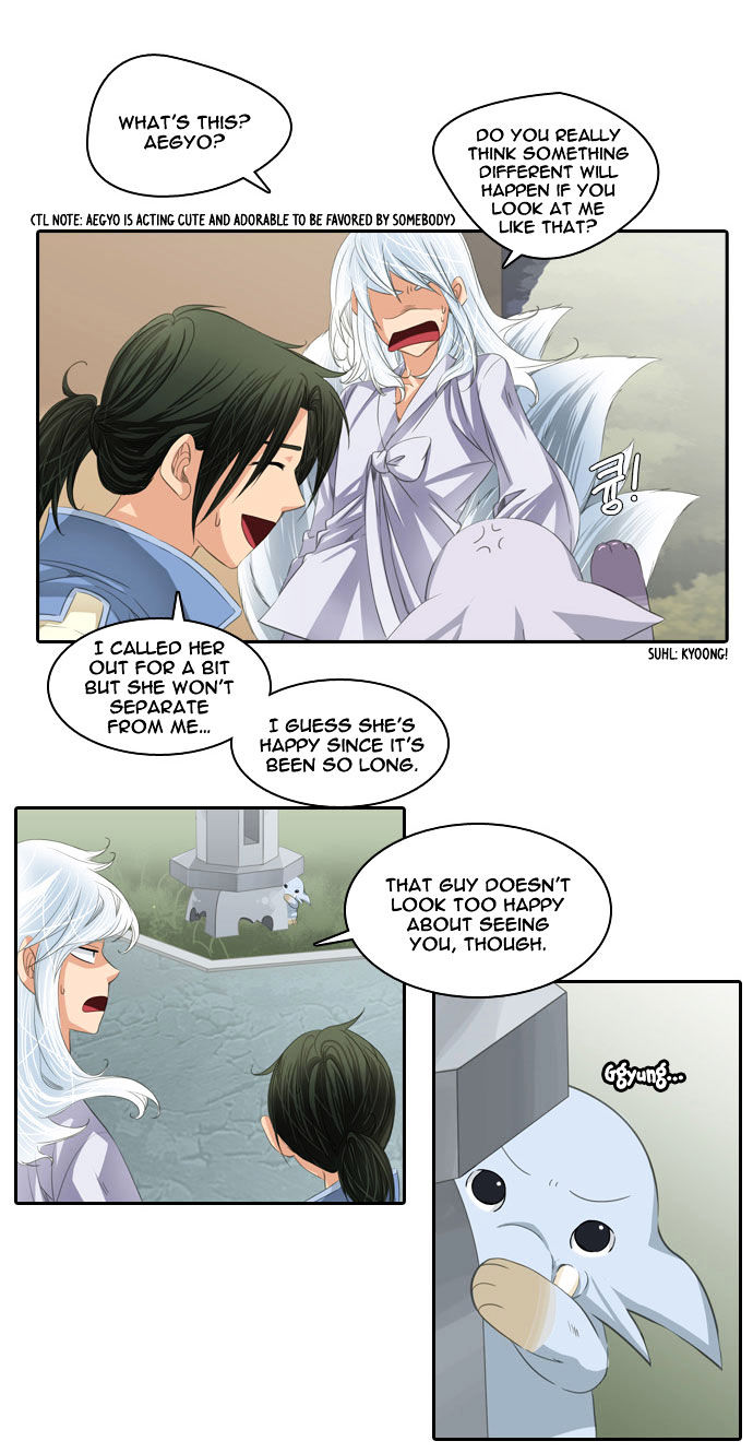 A Thousand Years Ninetails Chapter 43 page 21 - Chapter 43 : Omen