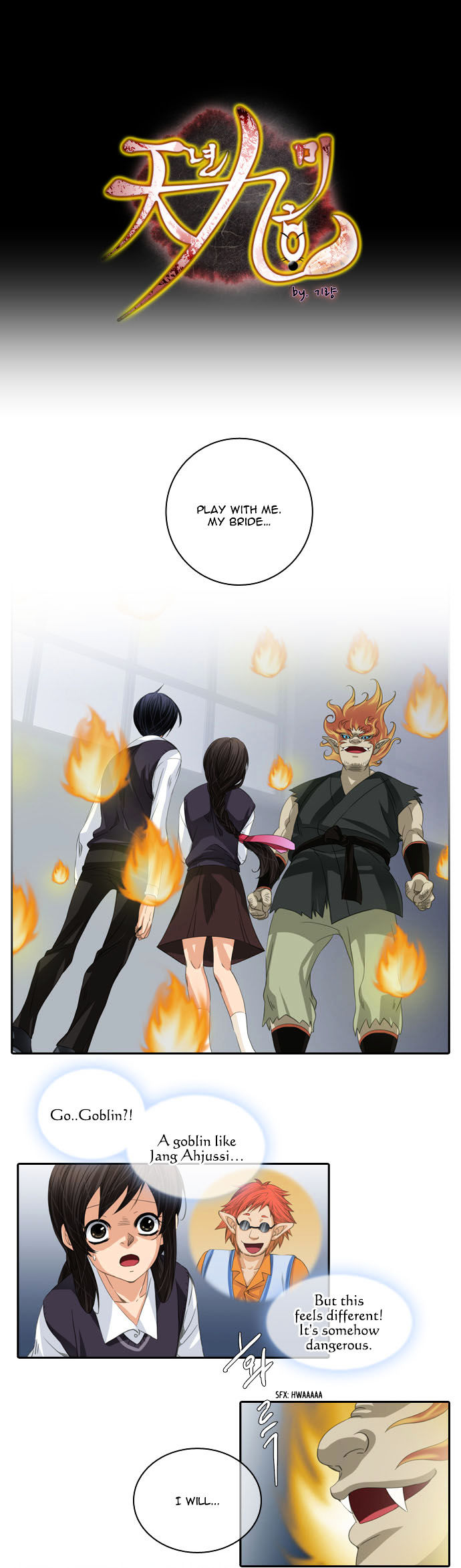 A Thousand Years Ninetails Chapter 45 page 2 - Chapter 45 : Plan