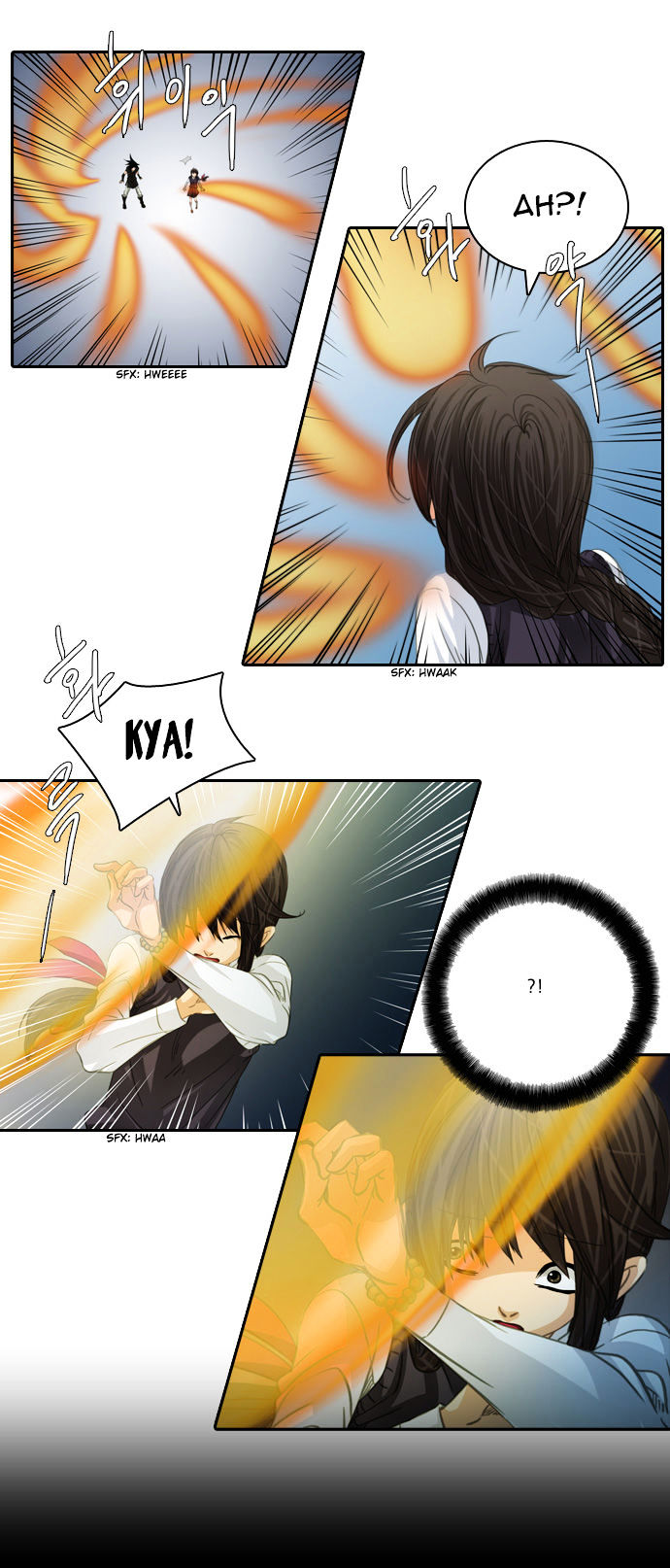 A Thousand Years Ninetails Chapter 46 page 12 - Chapter 46 : Nine Tailed Fox