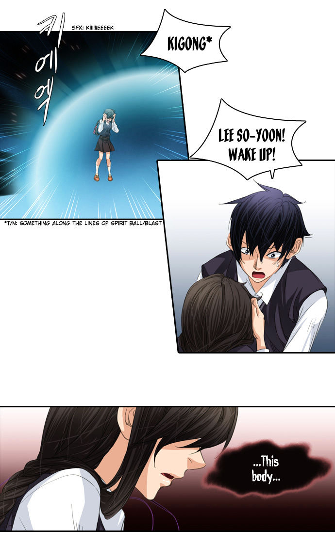 A Thousand Years Ninetails Chapter 46 page 16 - Chapter 46 : Nine Tailed Fox