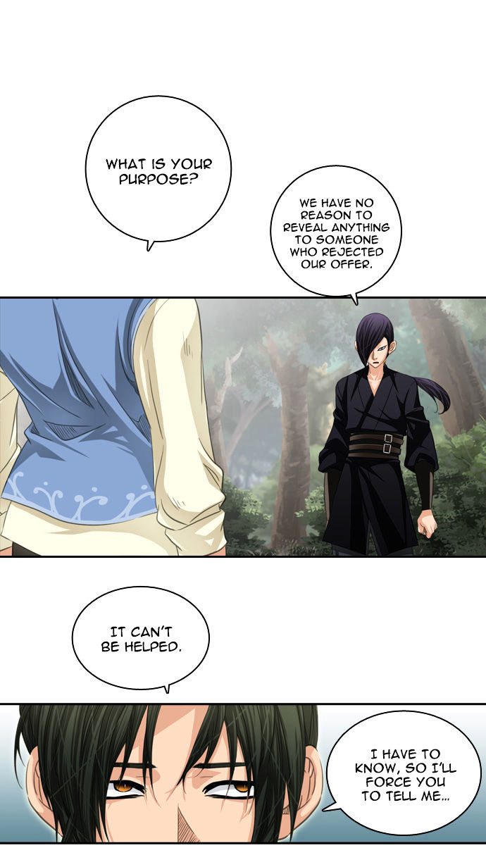 A Thousand Years Ninetails Chapter 46 page 20 - Chapter 46 : Nine Tailed Fox