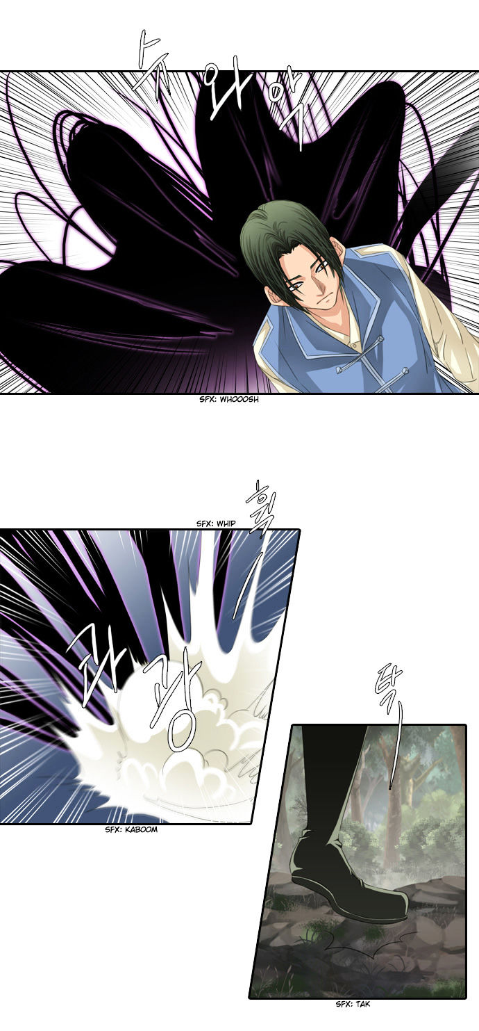 A Thousand Years Ninetails Chapter 46 page 23 - Chapter 46 : Nine Tailed Fox