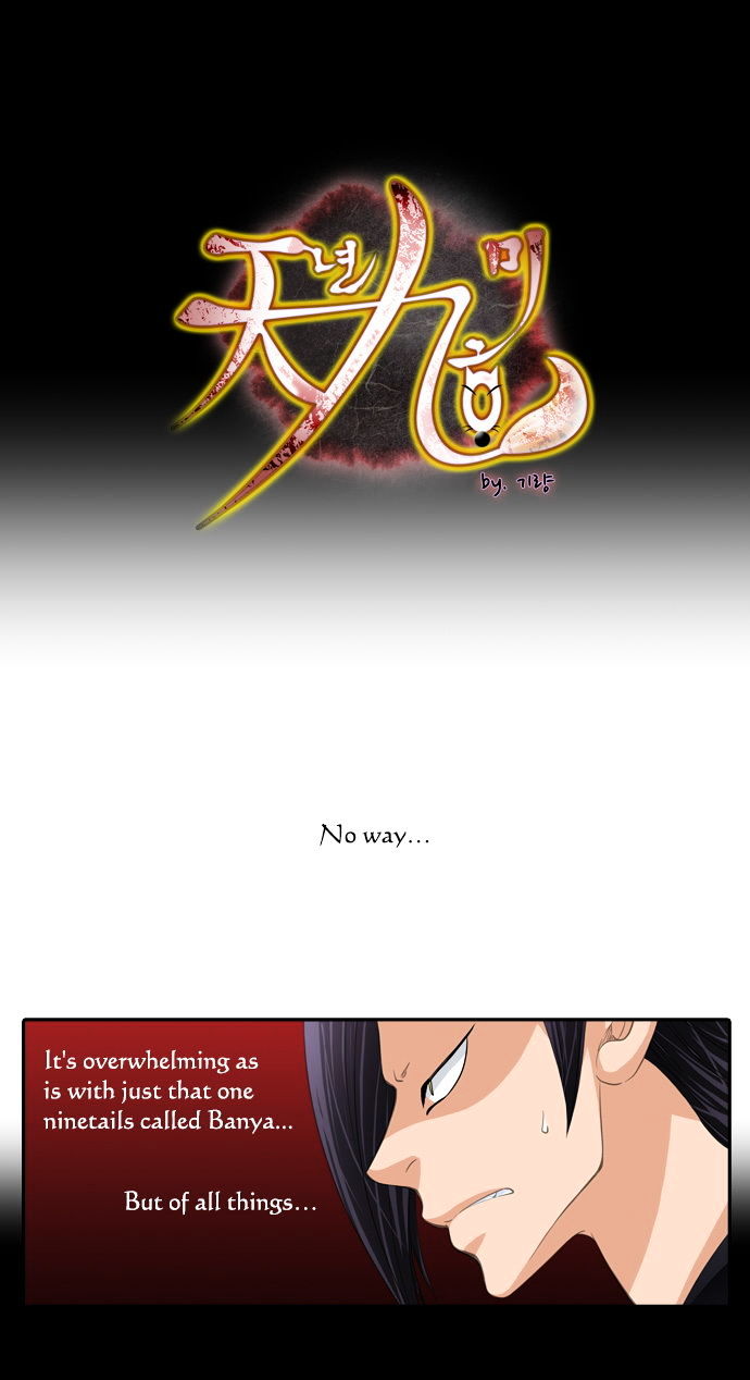 A Thousand Years Ninetails Chapter 47 page 2 - Chapter 47 : Fox Orb