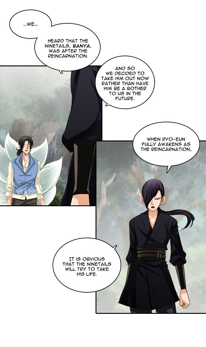 A Thousand Years Ninetails Chapter 47 page 6 - Chapter 47 : Fox Orb