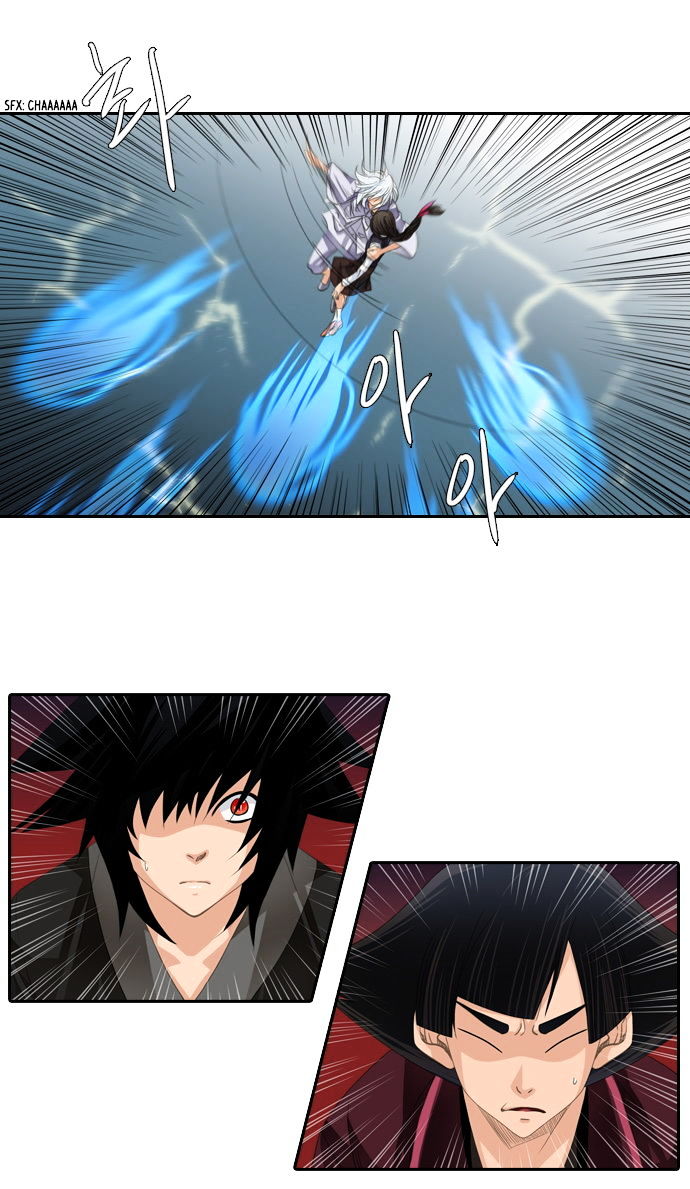 A Thousand Years Ninetails Chapter 48 page 6 - Chapter 48 : The Reincarnation (1)