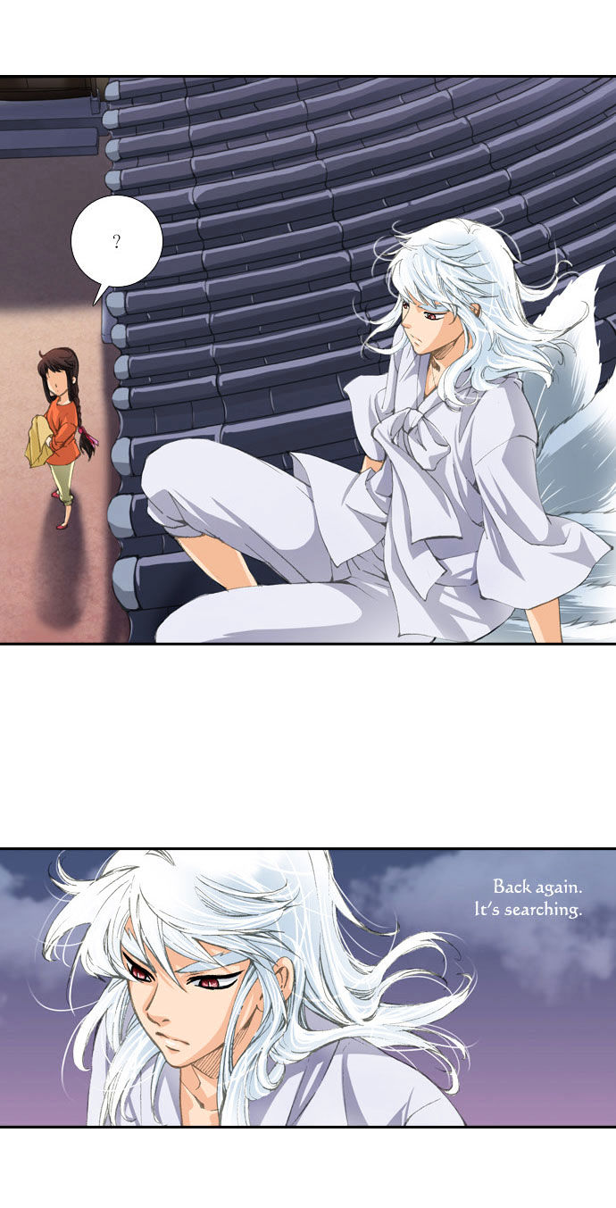 A Thousand Years Ninetails Chapter 5 page 21 - Chapter 5 : Suspicious Shadow