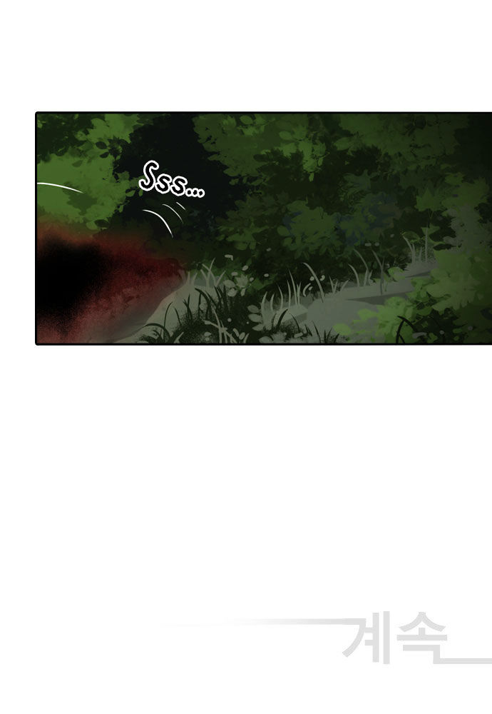 A Thousand Years Ninetails Chapter 5 page 36 - Chapter 5 : Suspicious Shadow