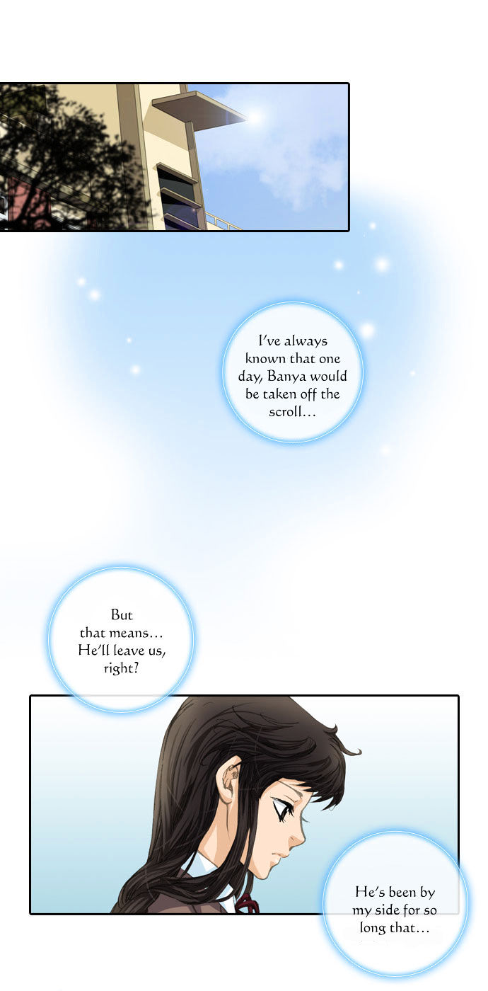 A Thousand Years Ninetails Chapter 5 page 5 - Chapter 5 : Suspicious Shadow