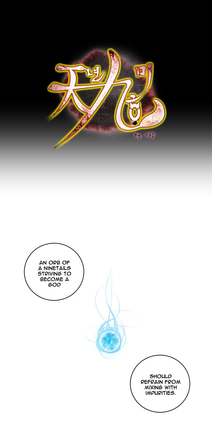 A Thousand Years Ninetails Chapter 50 page 2 - Chapter 50 : The Reincarnation (3)