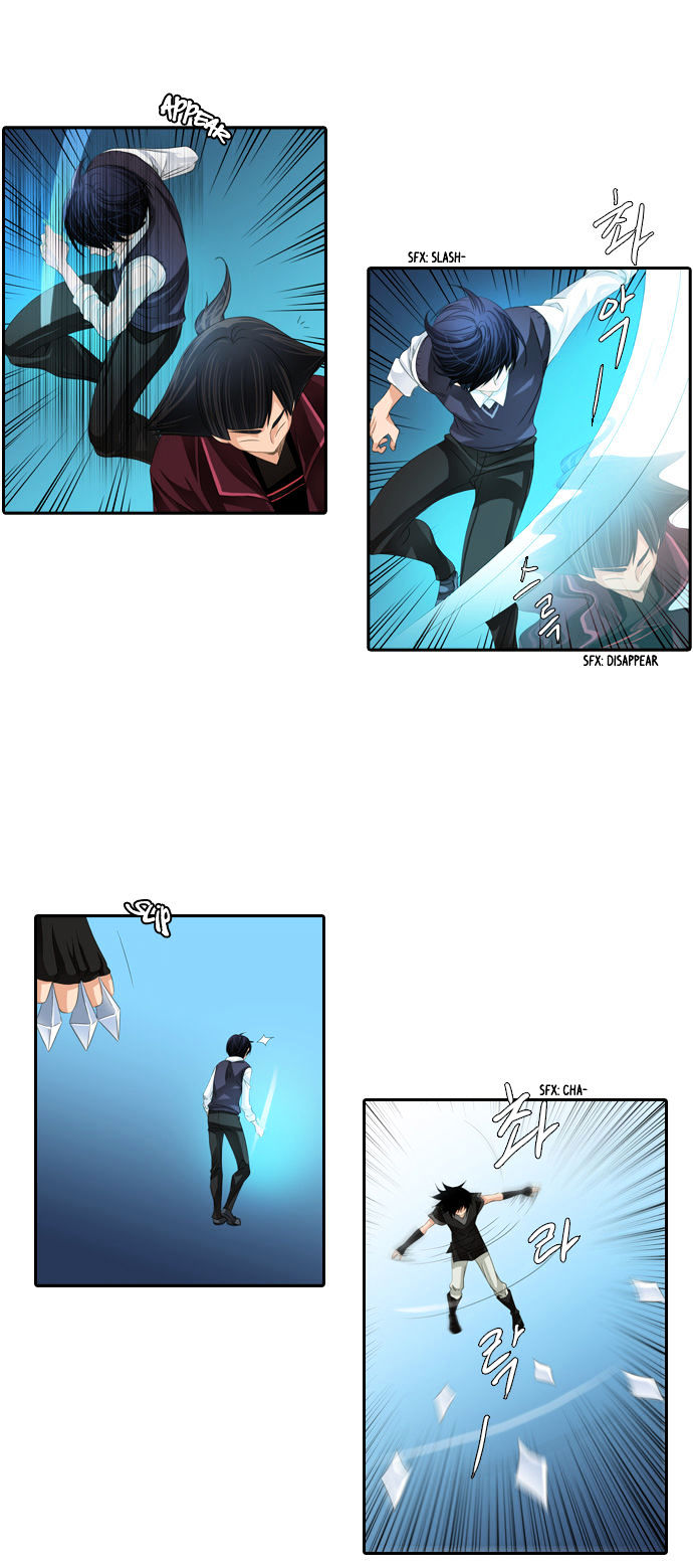 A Thousand Years Ninetails Chapter 51 page 15 - Chapter 51 : Consciousness