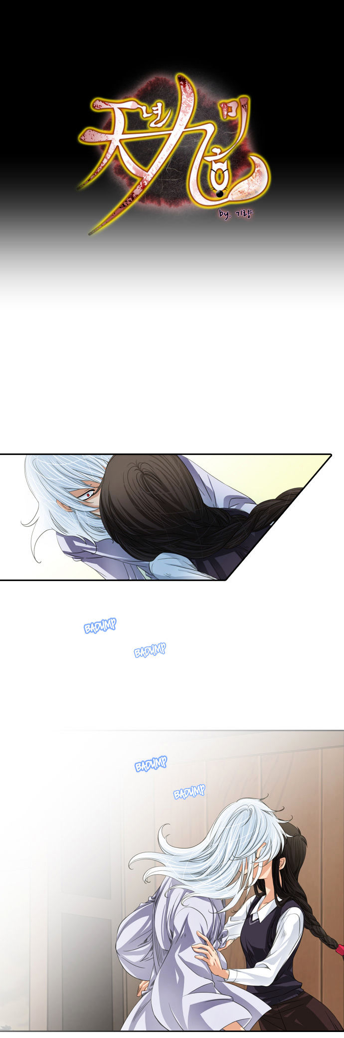 A Thousand Years Ninetails Chapter 51 page 2 - Chapter 51 : Consciousness