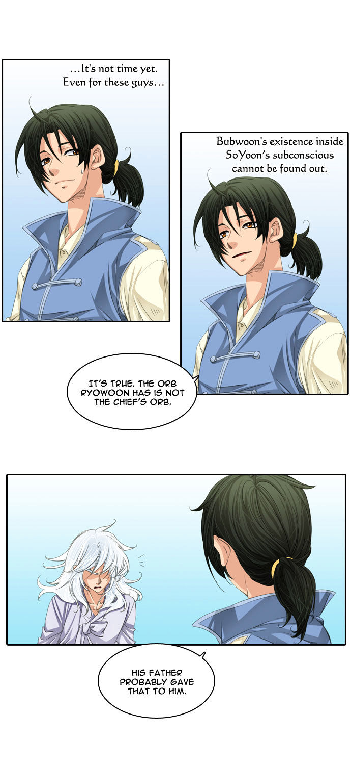 A Thousand Years Ninetails Chapter 52 page 13 - Chapter 52 : Relationship