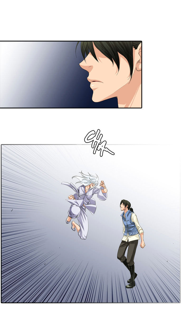 A Thousand Years Ninetails Chapter 52 page 17 - Chapter 52 : Relationship