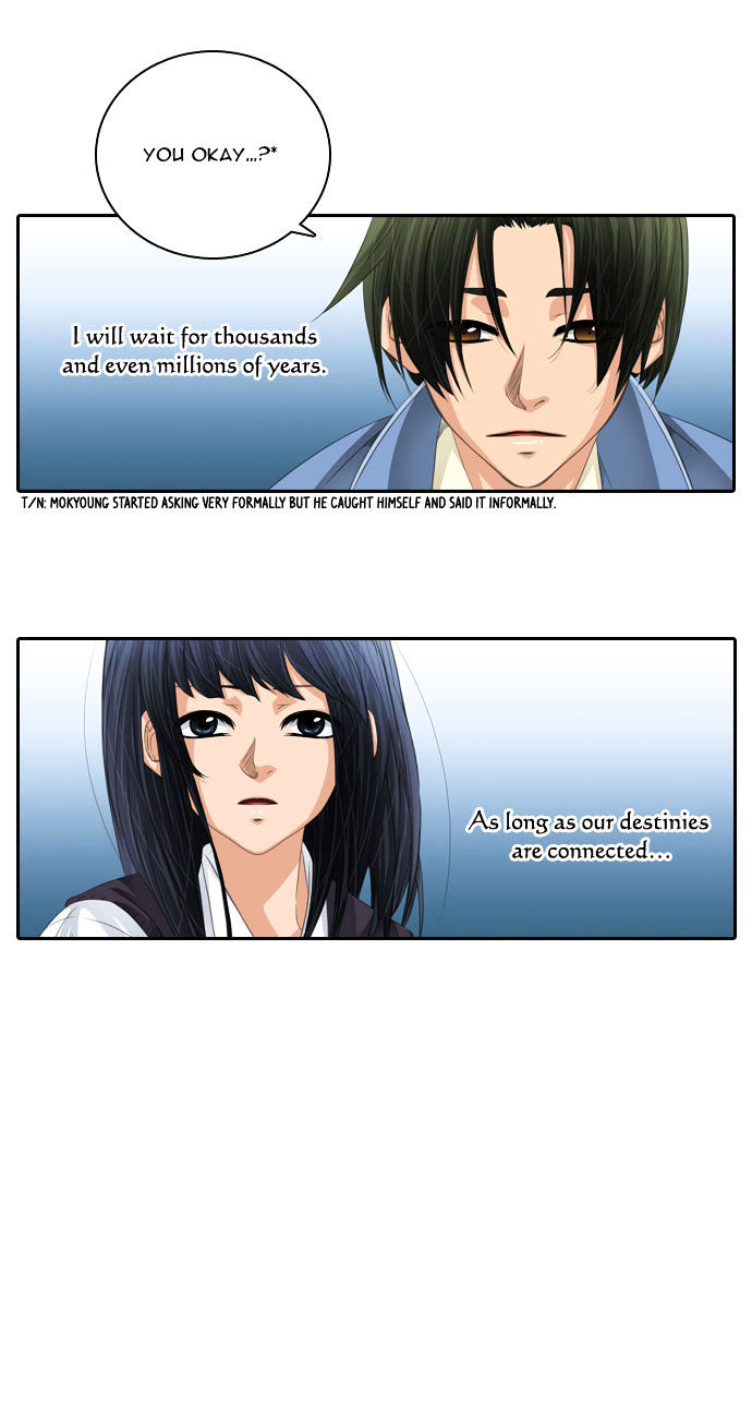 A Thousand Years Ninetails Chapter 52 page 26 - Chapter 52 : Relationship