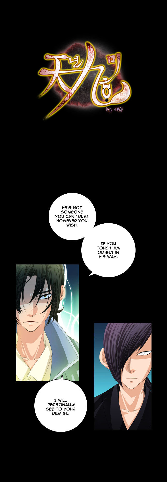 A Thousand Years Ninetails Chapter 53 page 2 - Chapter 53 : Understanding