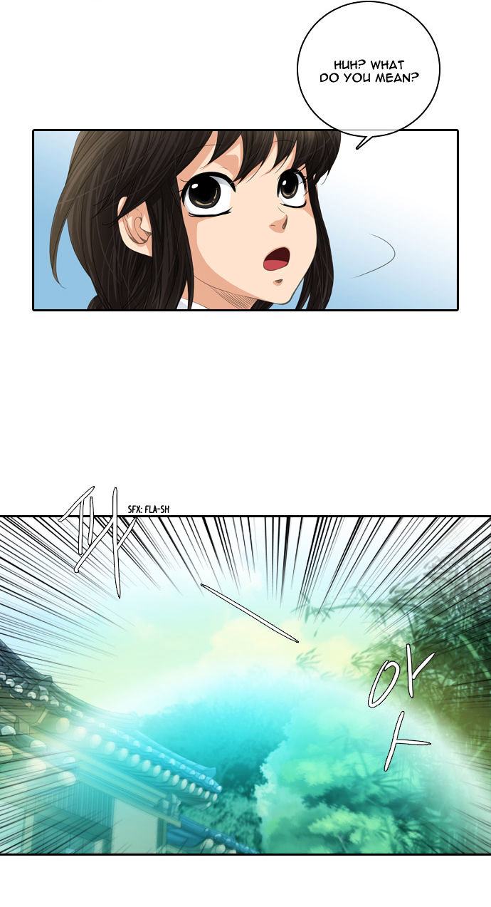 A Thousand Years Ninetails Chapter 54 page 24 - Chapter 54 : Volatile Situation
