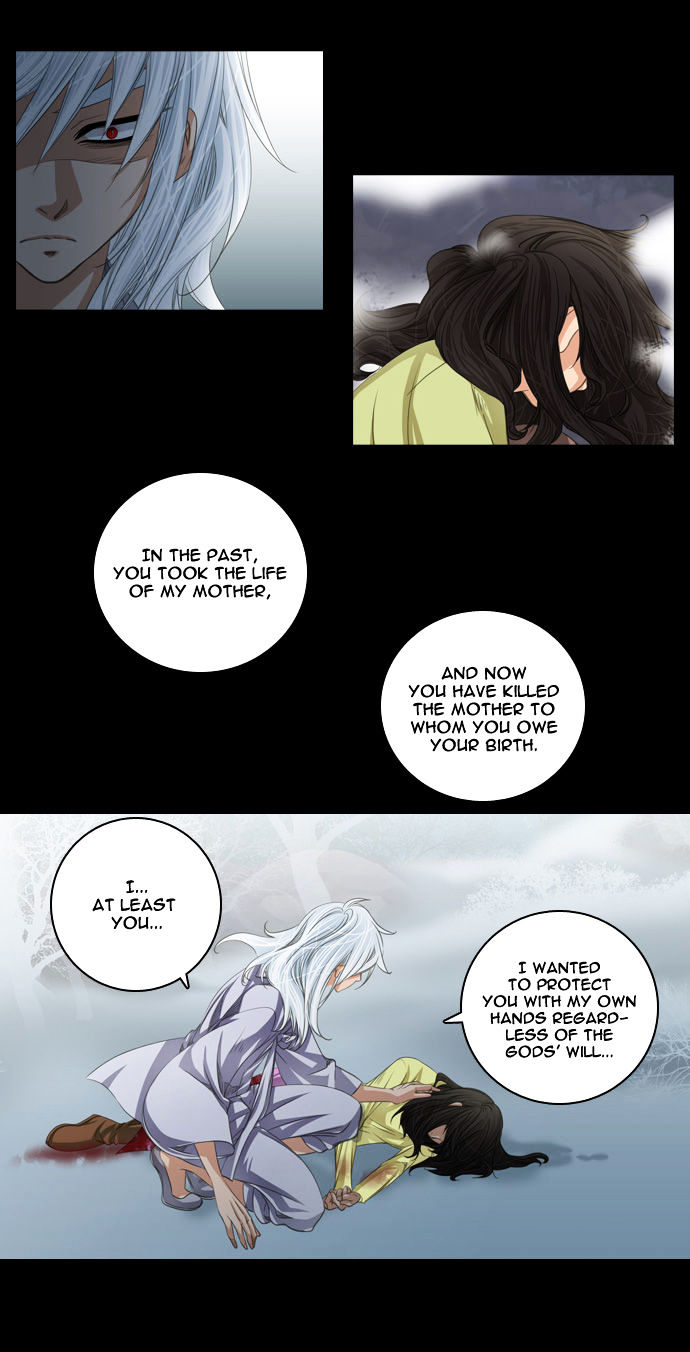 A Thousand Years Ninetails Chapter 55 page 11 - Chapter 55 : Illusion