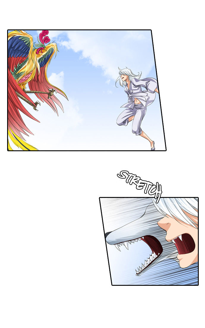 A Thousand Years Ninetails Chapter 55 page 23 - Chapter 55 : Illusion