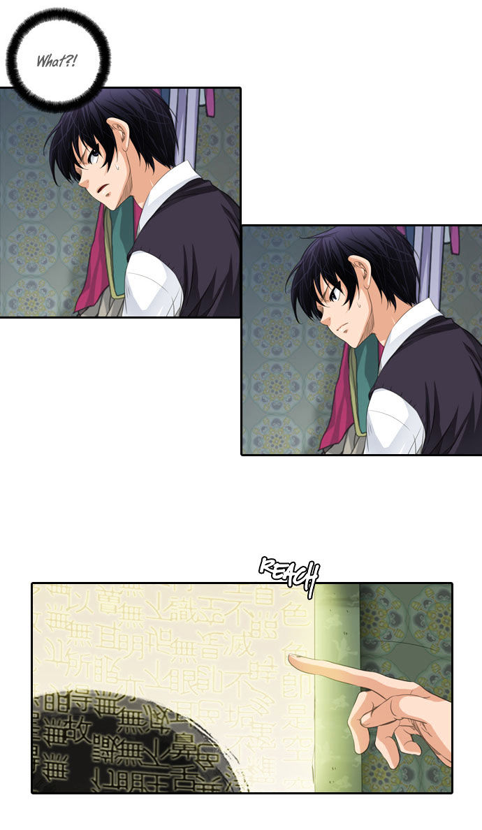 A Thousand Years Ninetails Chapter 57 page 12 - Chapter 57 : Container (1)