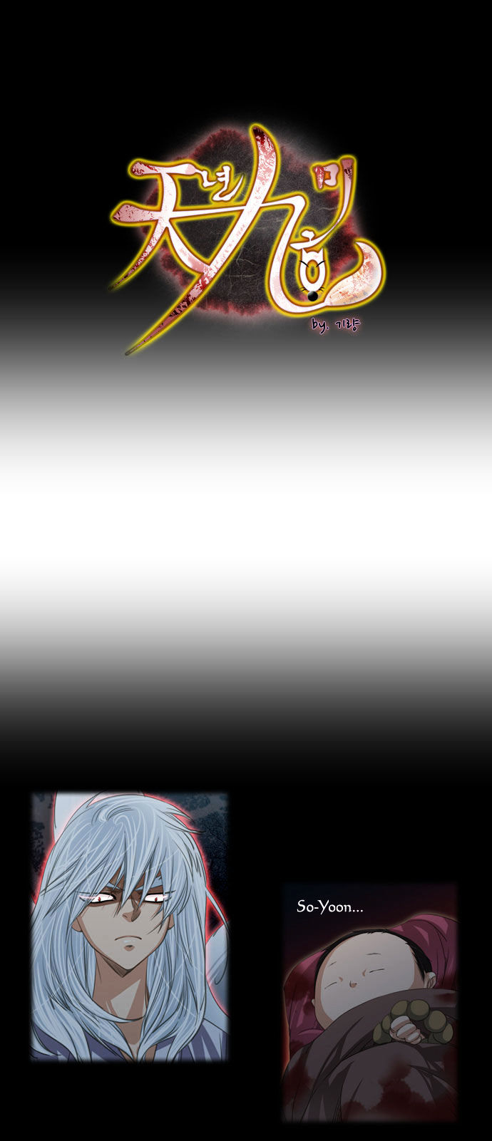 A Thousand Years Ninetails Chapter 57 page 2 - Chapter 57 : Container (1)