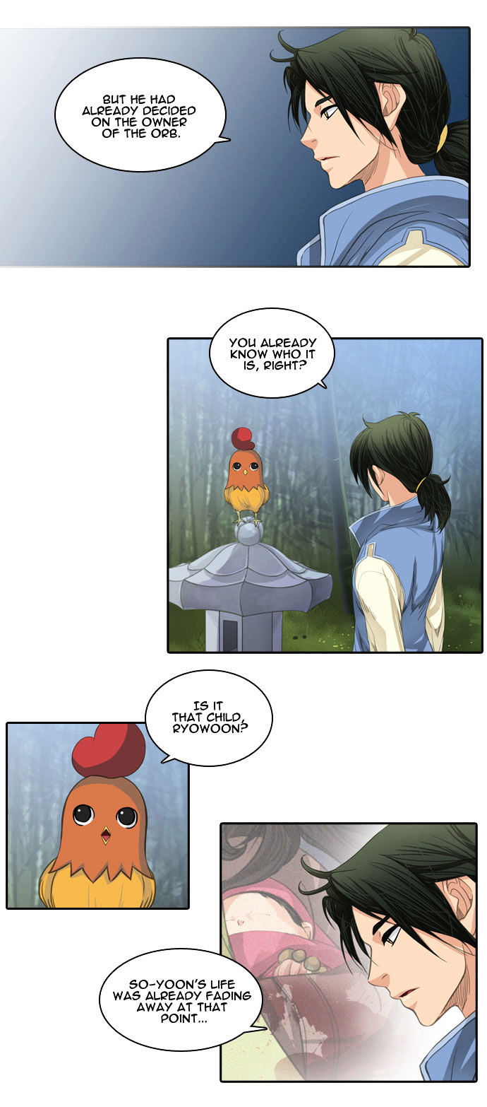 A Thousand Years Ninetails Chapter 57 page 23 - Chapter 57 : Container (1)