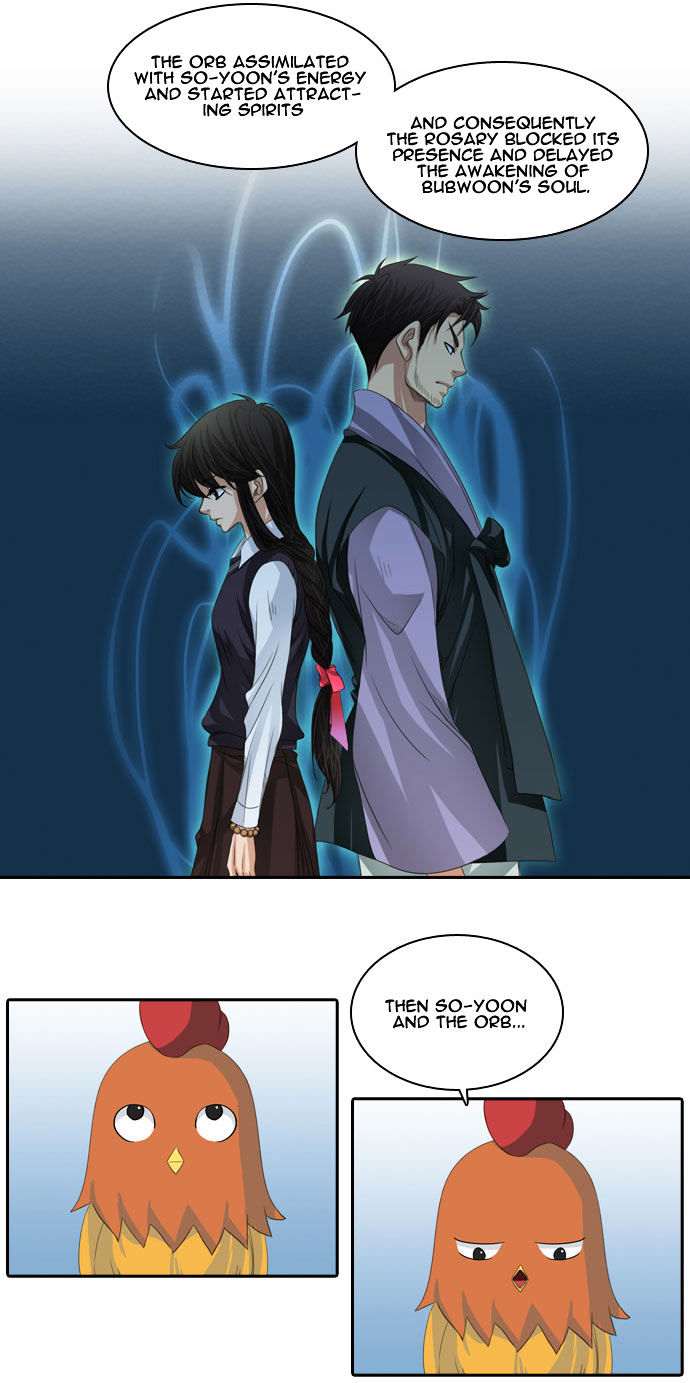 A Thousand Years Ninetails Chapter 57 page 25 - Chapter 57 : Container (1)