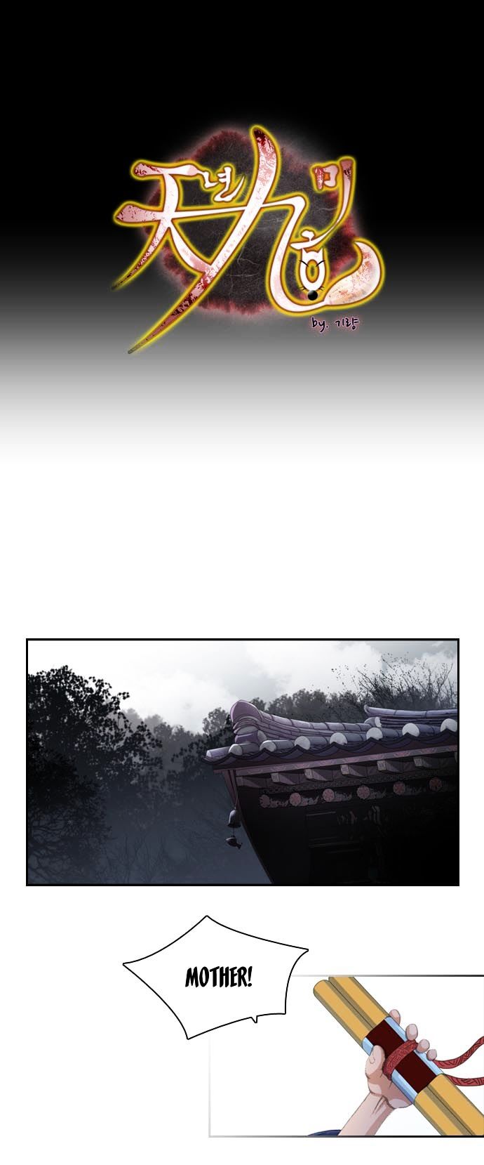 A Thousand Years Ninetails Chapter 59 page 2 - Chapter 59 : In the Past (1)