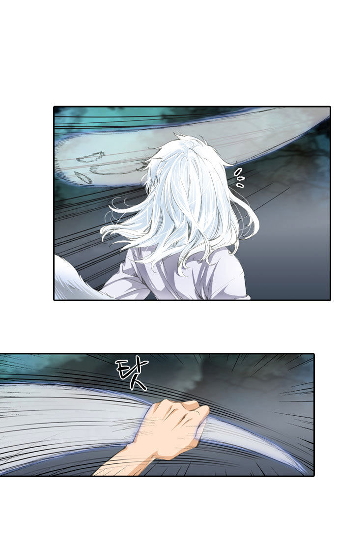 A Thousand Years Ninetails Chapter 6 page 20 - Chapter 6 : Identity