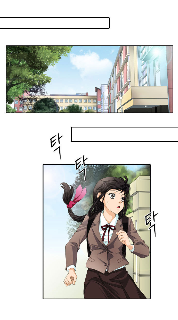 A Thousand Years Ninetails Chapter 6 page 3 - Chapter 6 : Identity