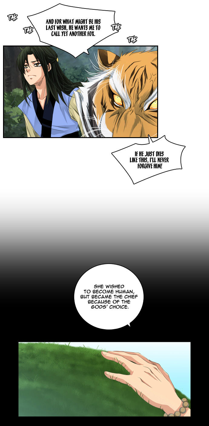 A Thousand Years Ninetails Chapter 60 page 16 - Chapter 60 : In the Past (2)