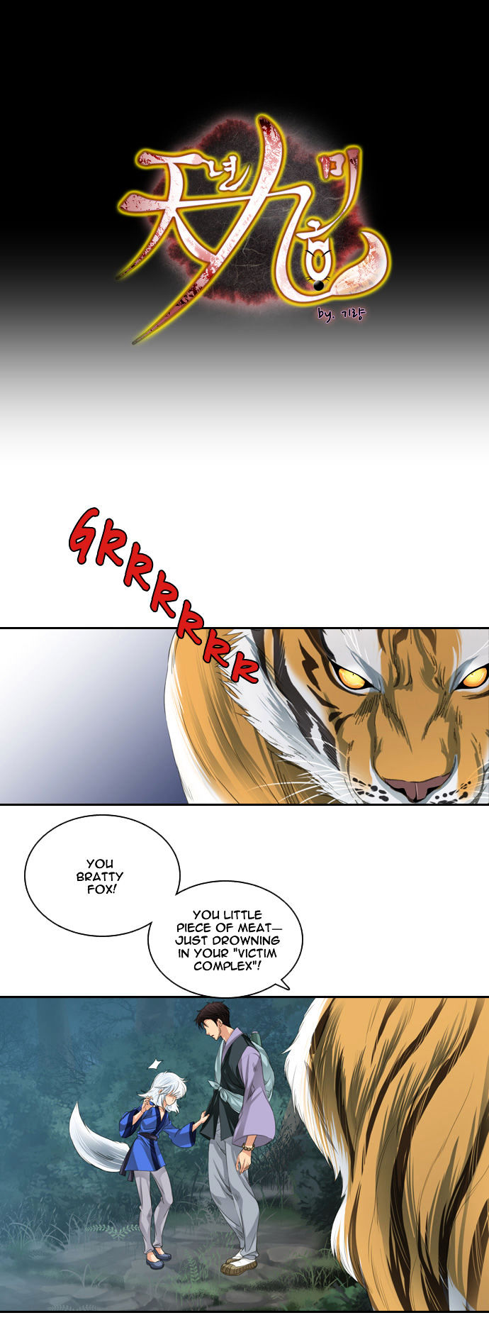 A Thousand Years Ninetails Chapter 60 page 2 - Chapter 60 : In the Past (2)