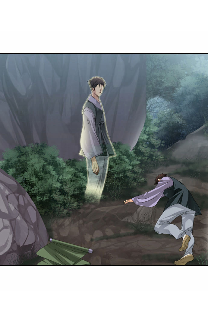 A Thousand Years Ninetails Chapter 60 page 21 - Chapter 60 : In the Past (2)