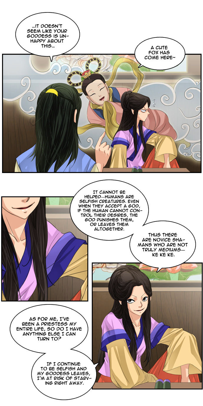 A Thousand Years Ninetails Chapter 60 page 29 - Chapter 60 : In the Past (2)