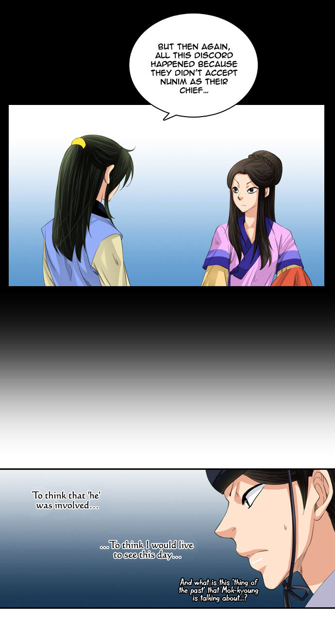 A Thousand Years Ninetails Chapter 61 page 25 - Chapter 61 : In the Past (3)