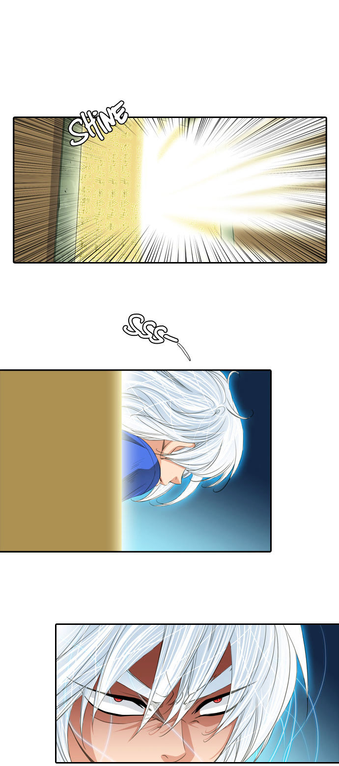 A Thousand Years Ninetails Chapter 61 page 6 - Chapter 61 : In the Past (3)