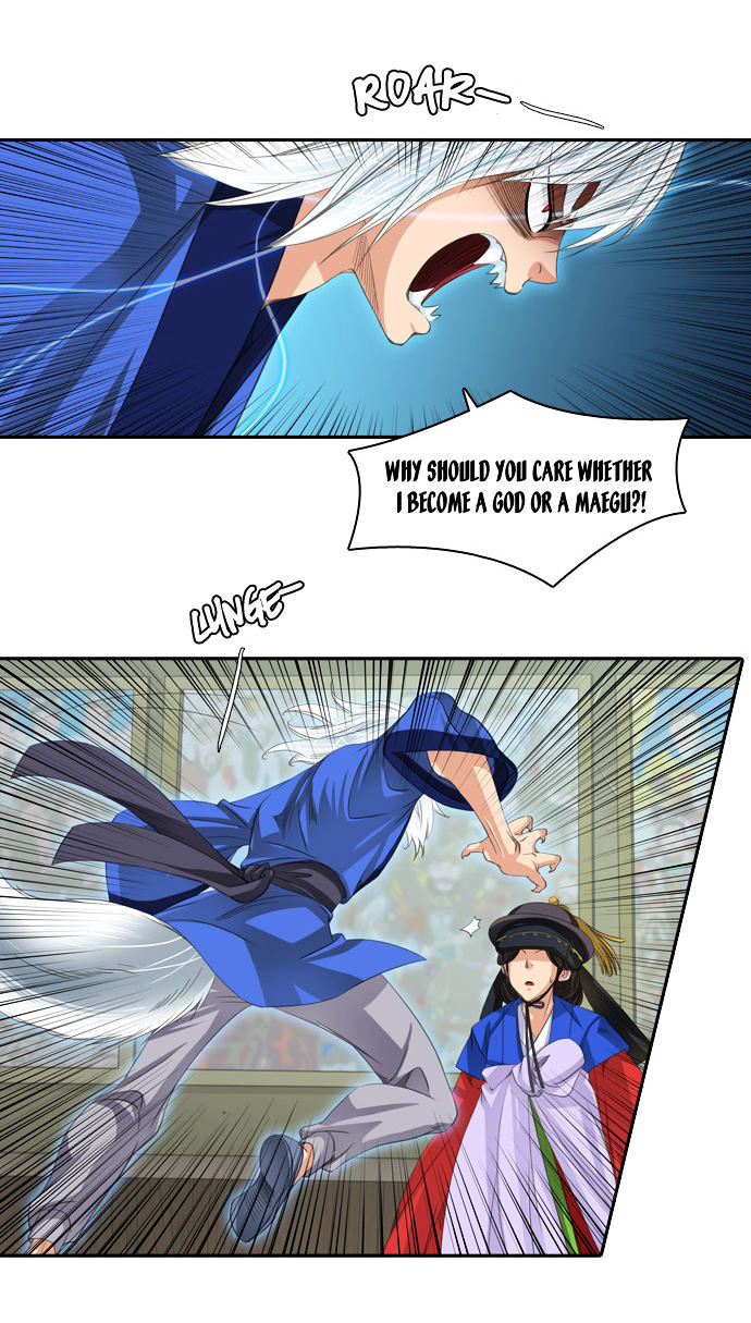 A Thousand Years Ninetails Chapter 61 page 9 - Chapter 61 : In the Past (3)