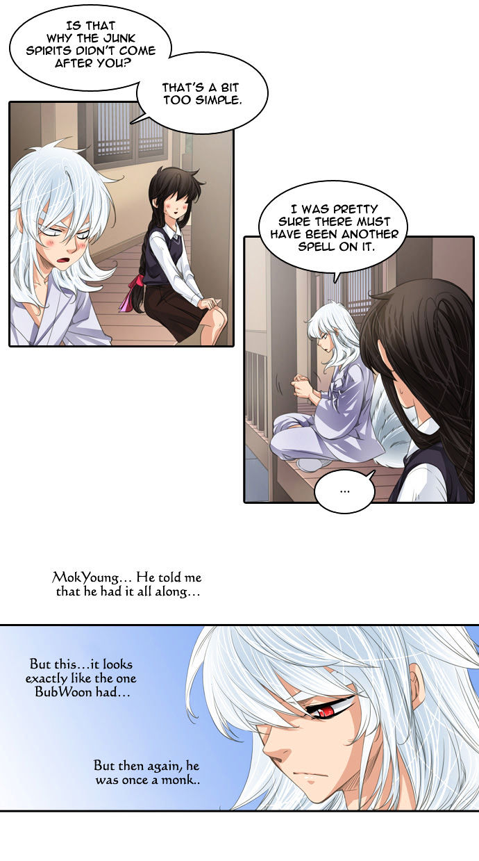 A Thousand Years Ninetails Chapter 62 page 12 - Chapter 62 : Hanging Scroll's Hidden Identity