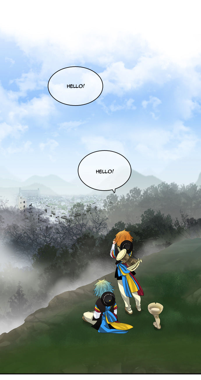 A Thousand Years Ninetails Chapter 63 page 23 - Chapter 63 : Turning Point