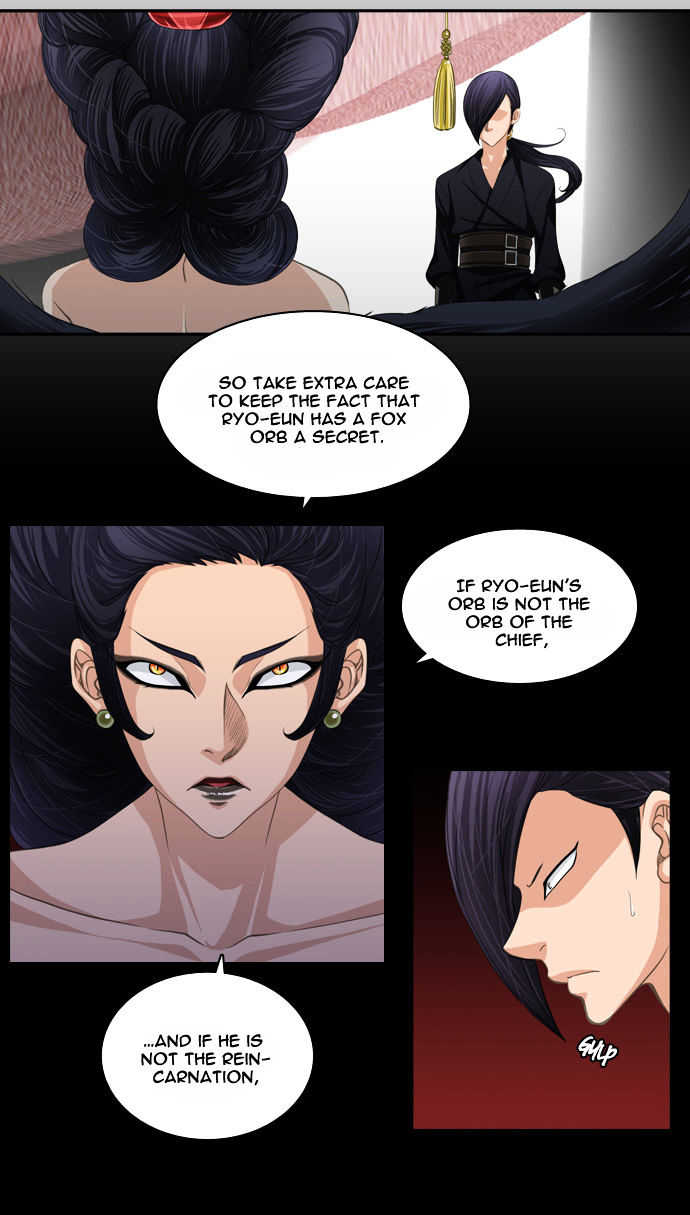 A Thousand Years Ninetails Chapter 64 page 9 - Chapter 64 : Prelude