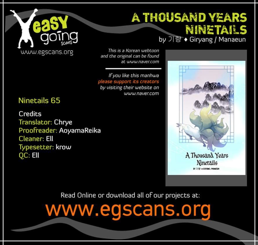 A Thousand Years Ninetails Chapter 65 page 27 - Chapter 65 : Appeasement (1)