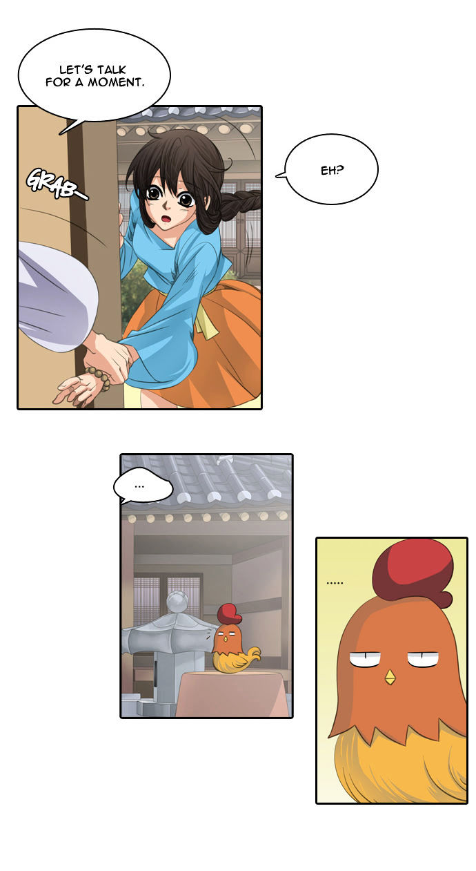 A Thousand Years Ninetails Chapter 66 page 12 - Chapter 66 : Appeasement (2)