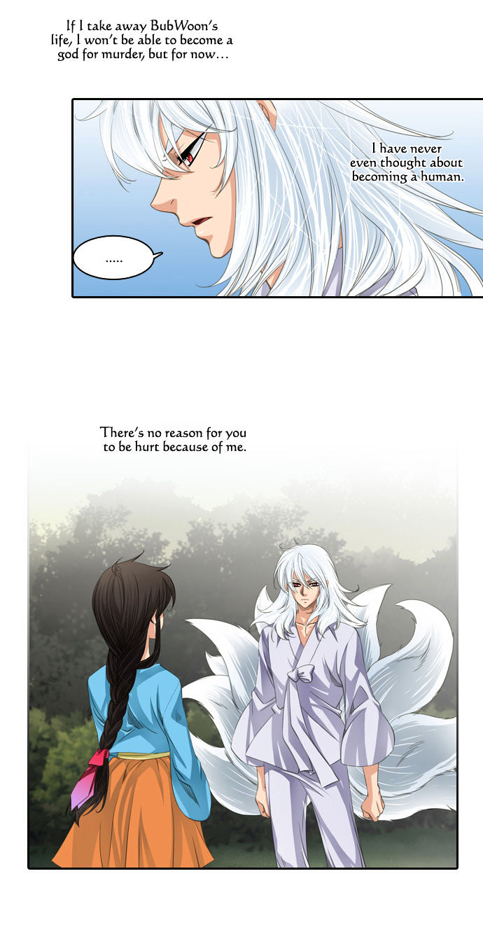 A Thousand Years Ninetails Chapter 66 page 17 - Chapter 66 : Appeasement (2)