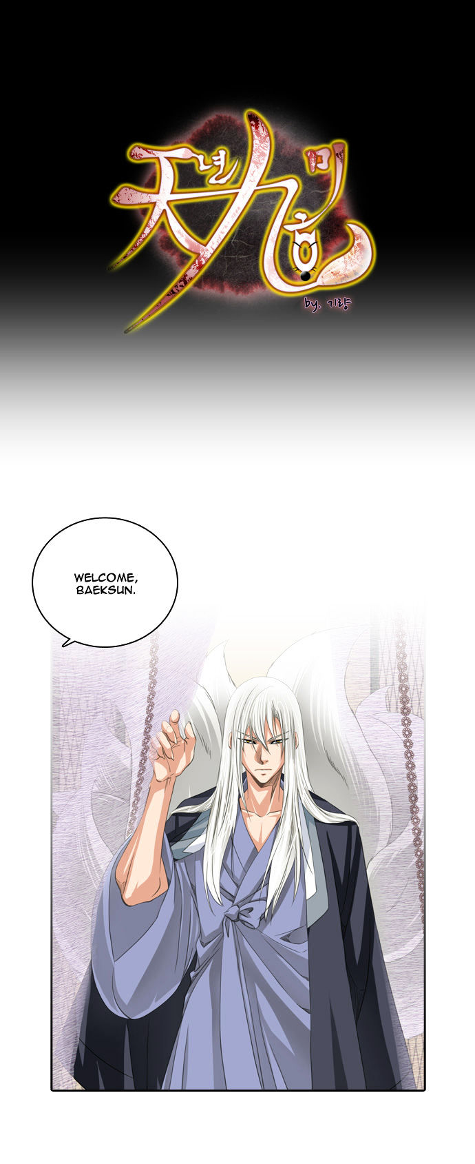 A Thousand Years Ninetails Chapter 66 page 2 - Chapter 66 : Appeasement (2)
